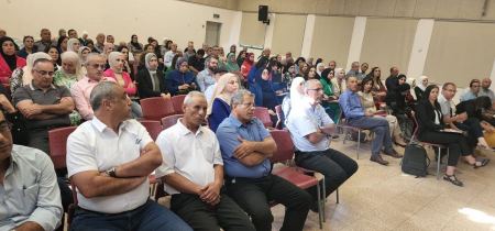 كفرقرع : مؤتمر المعلمين العرب الثالث